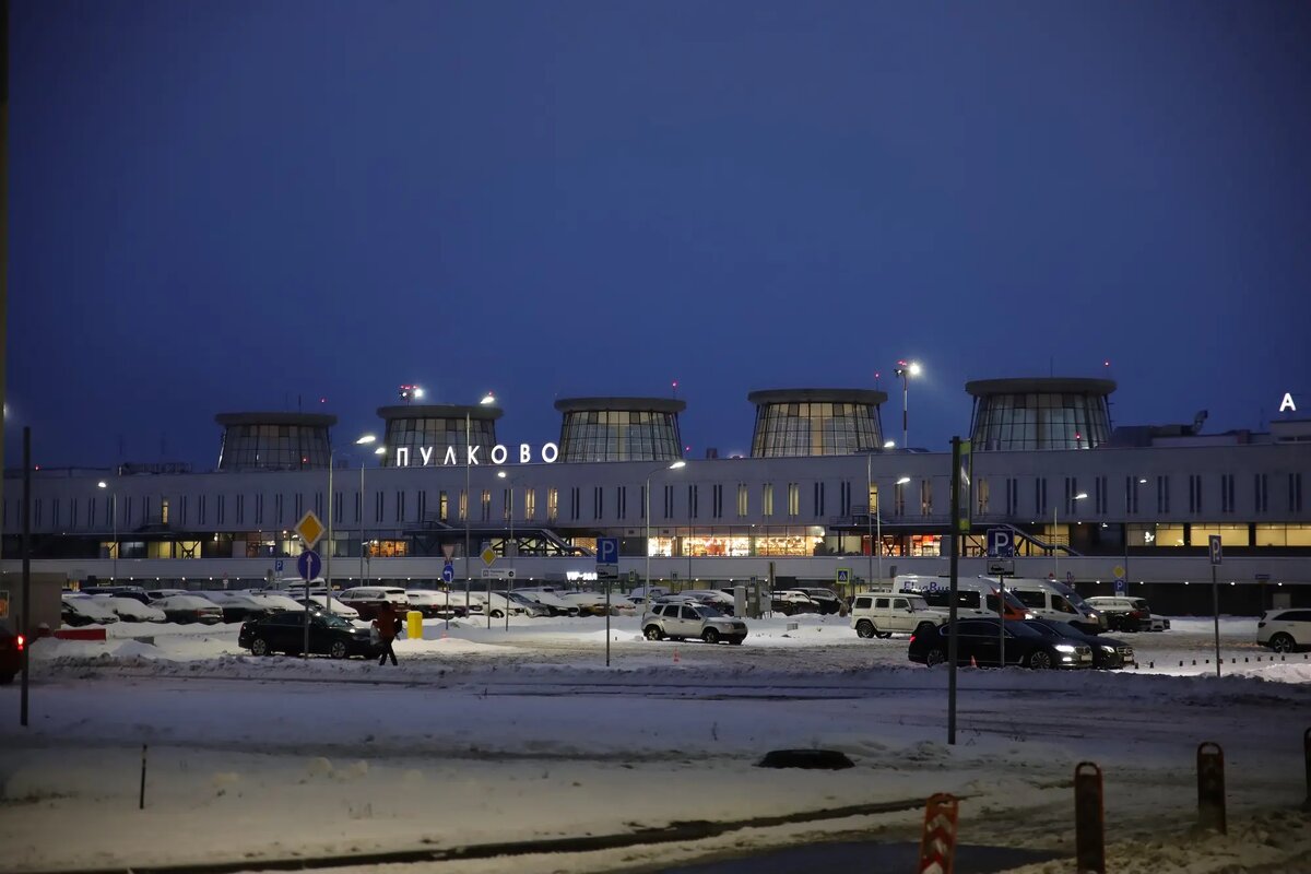    Аэропорт Пулково. Фото: abn.agency
