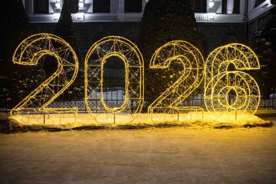     Фото: екатеринбург.рф, Алсу Султанова