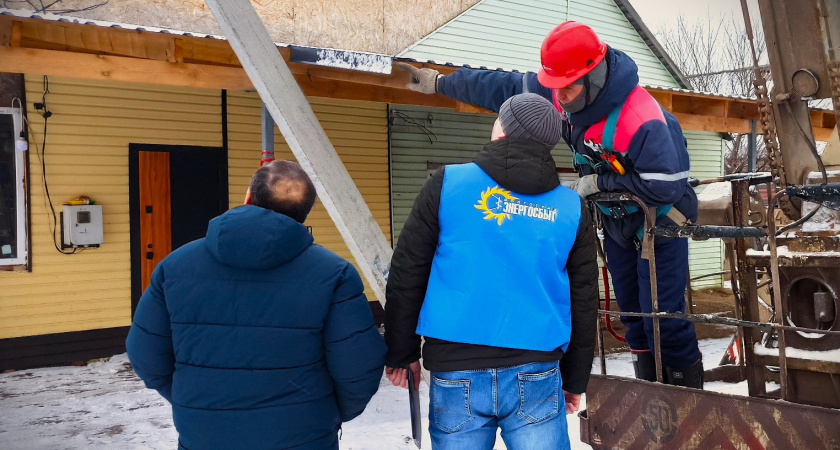    Фото: пресс-служба "Волгоградэнергосбыт"