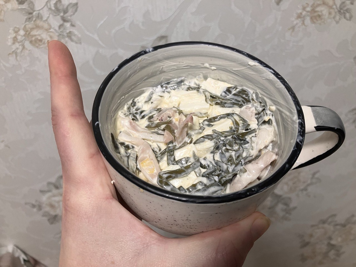 Морской салат