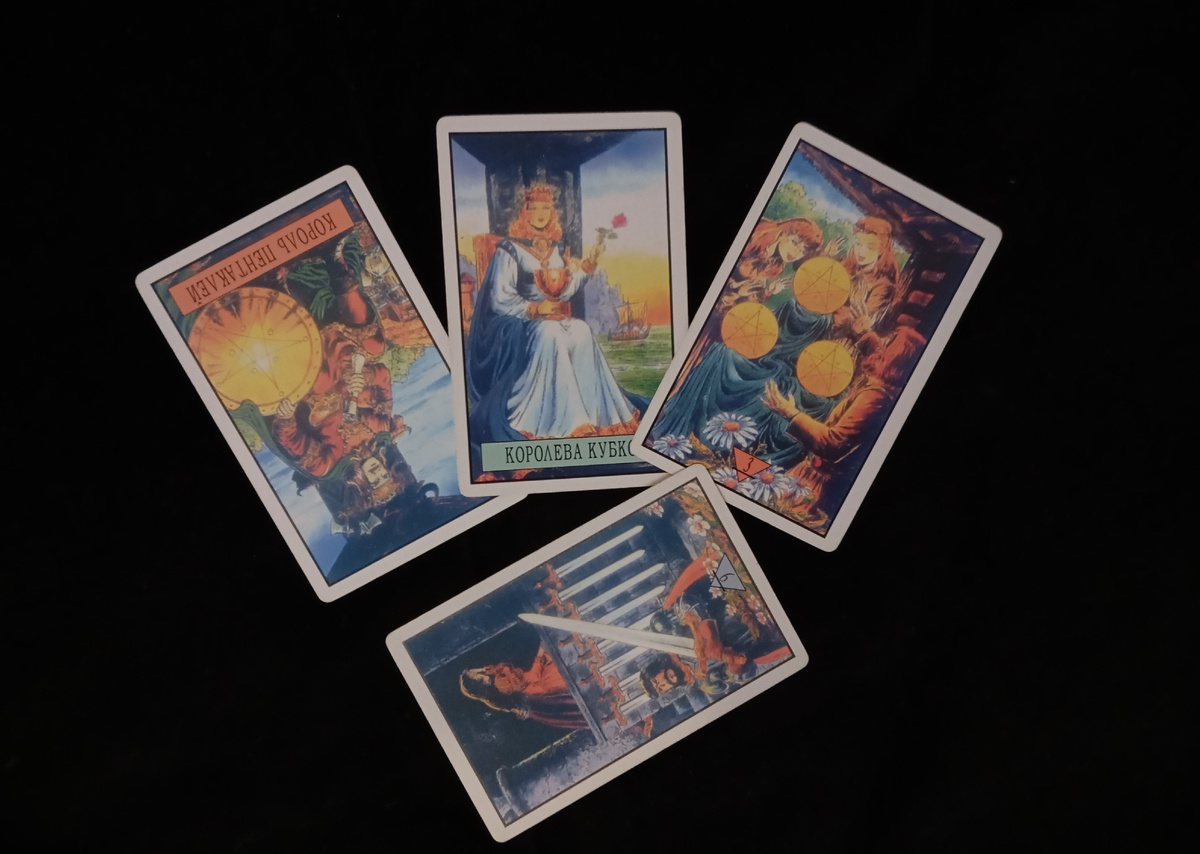 Таро для Тельцов на 2026 год