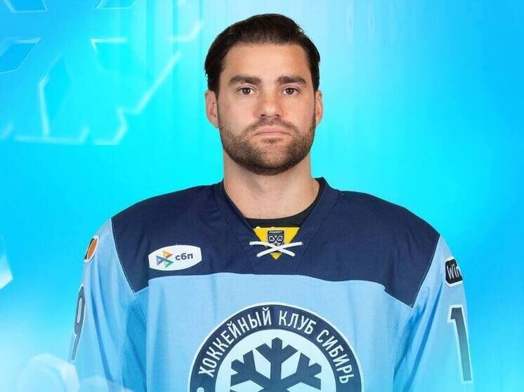     Фото: Официальный телеграм-канал хоккейного клуба «Сибирь»