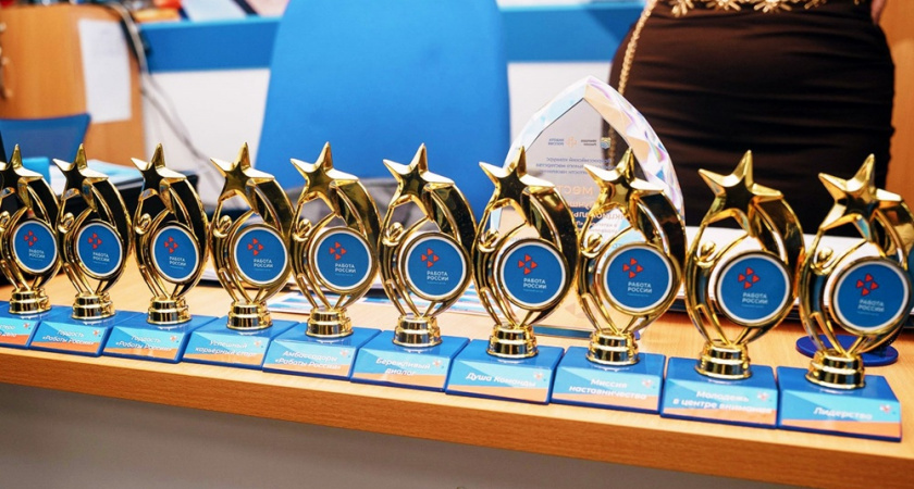    Фото: Кадровый центр «Работа России» Владимирской области