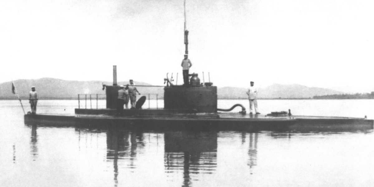 Подводная лодка "Палтус"