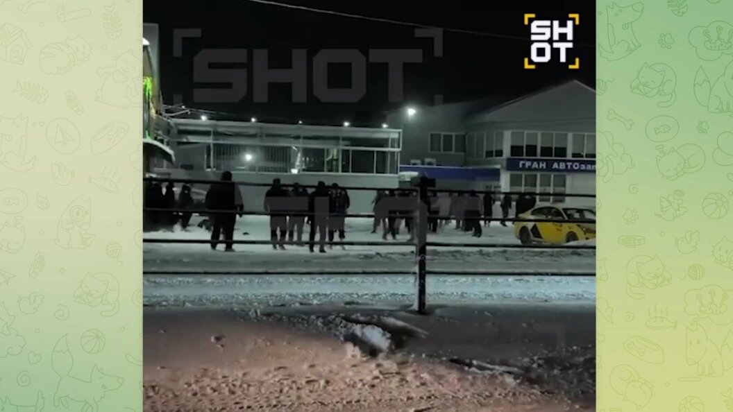    Телеграм-канал "SHOT"