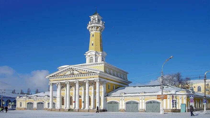    Администрация г. Кострома