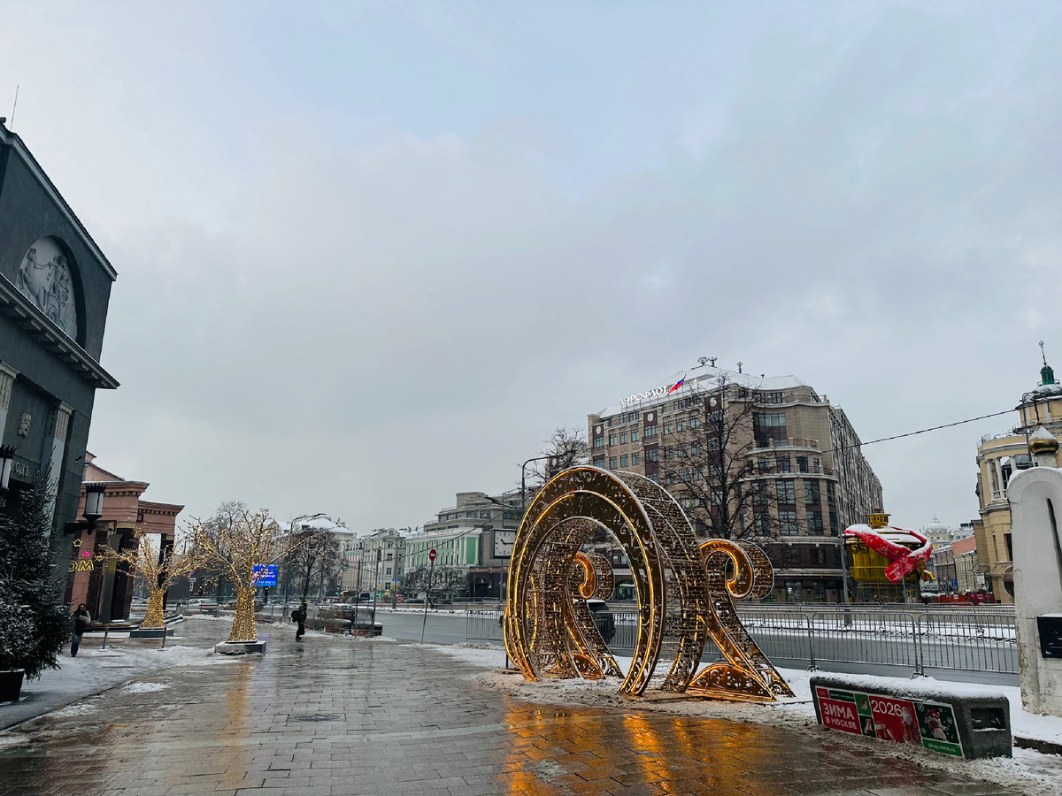 Станция метро «Арбатская». Фото автора 