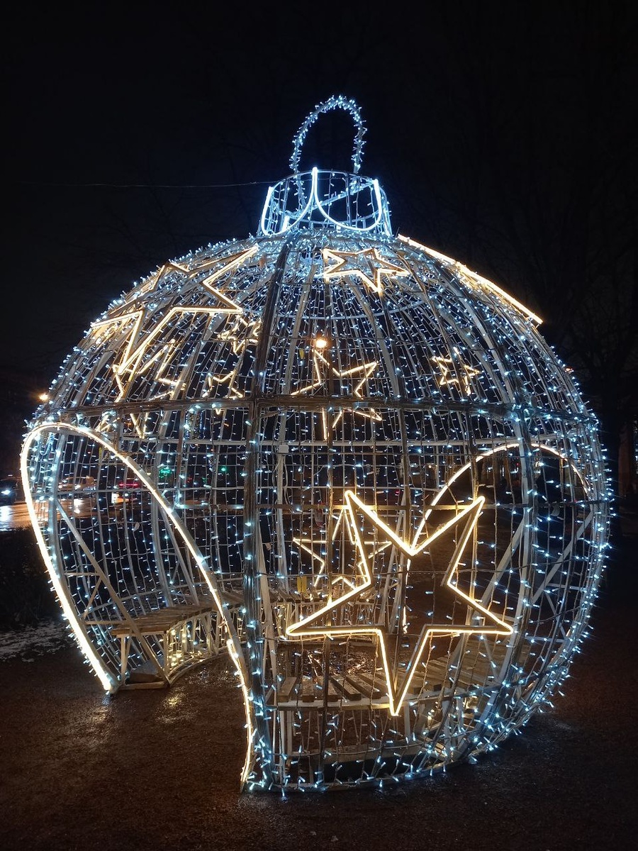 Это не мой подарок.