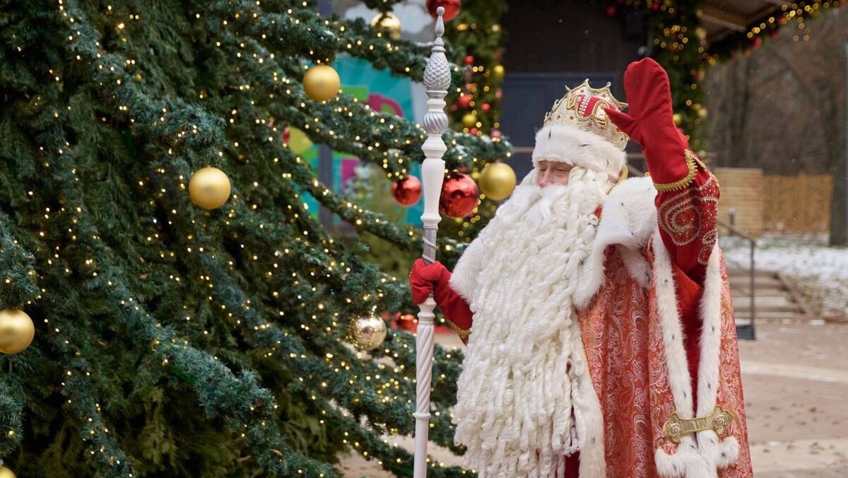    Фото:t.me/s/russiadm