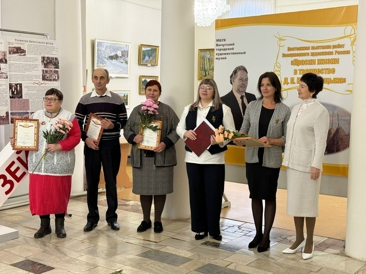     Фото департамента культуры Ивановской области