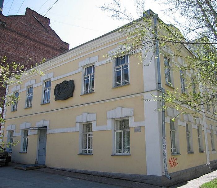 Дом до сноса, фото начала нашего века.