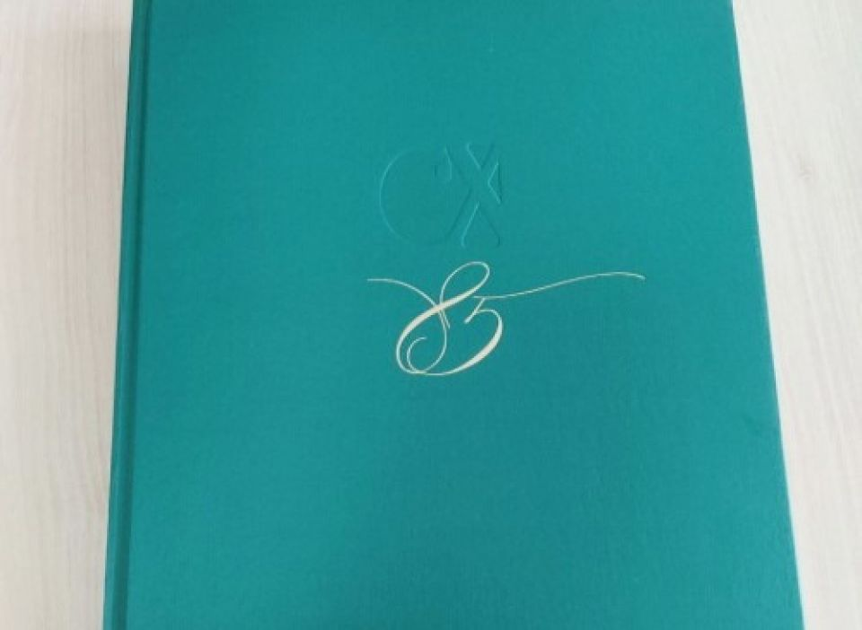 Альбом
Фото: barnaul.org