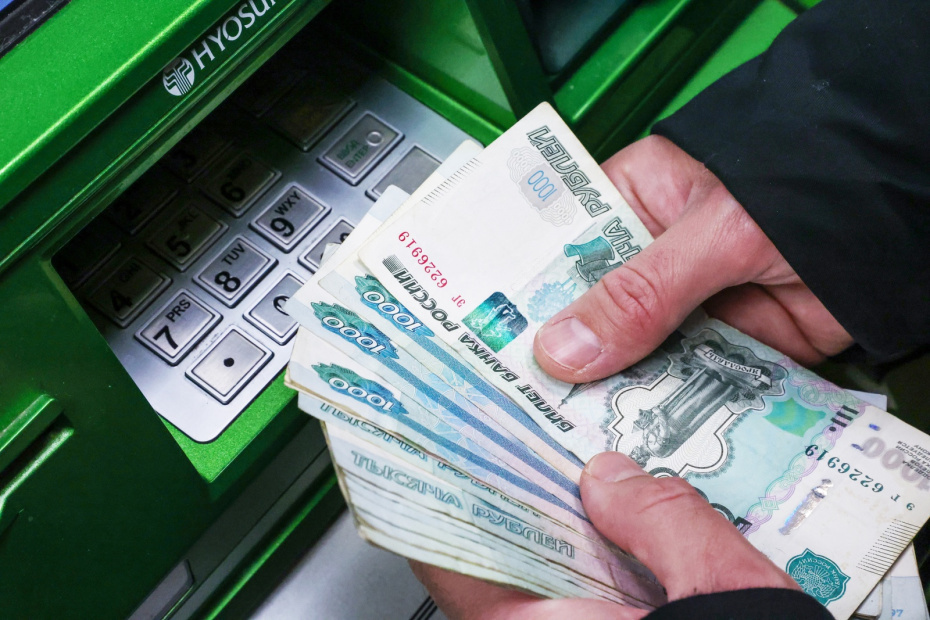    Алексей Белкин/NEWS.ru