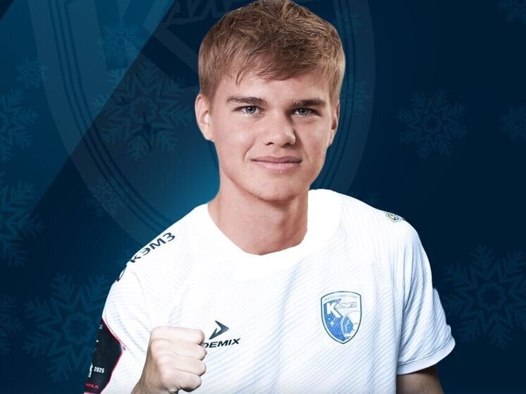     Фото: ФК «Калуга»/ТГ.