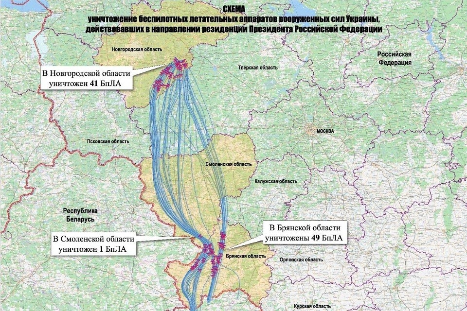    Появилась карта полета дронов ВСУ в сторону резиденции Владимира Путина Фото: пресс-служба Министерства обороны РФ