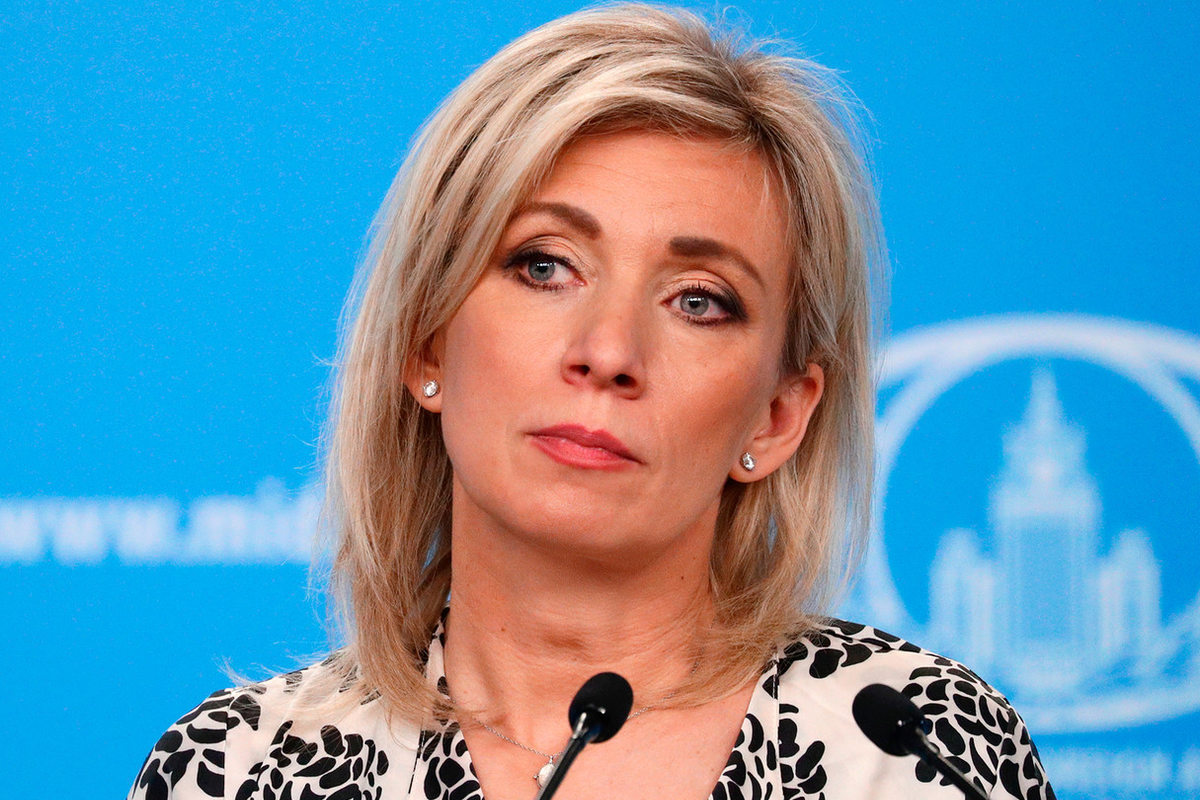    Фото: МИД РФ, источник: mid.ru