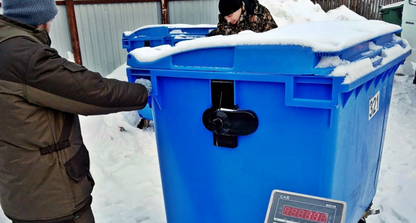    Фото: архив редакции "Pro Город"