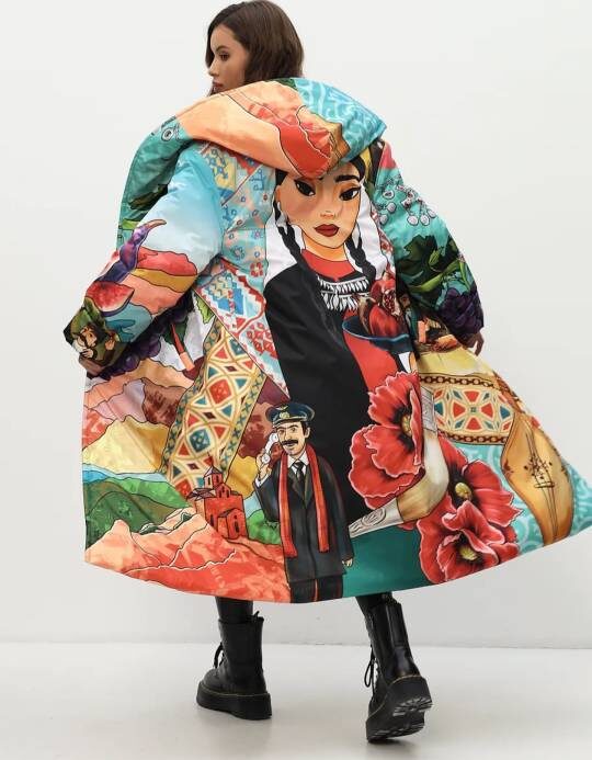 Куртка "Грузия"  272631040