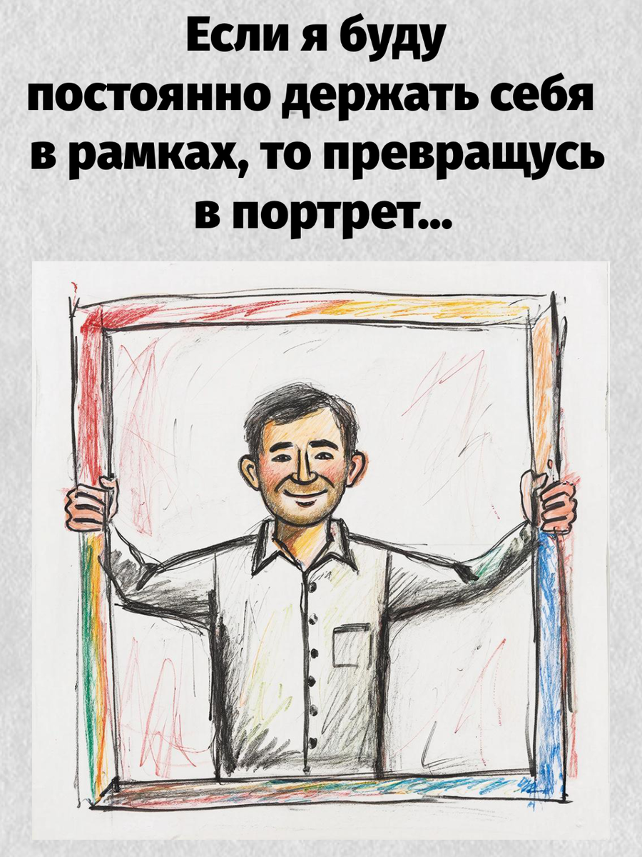 -5