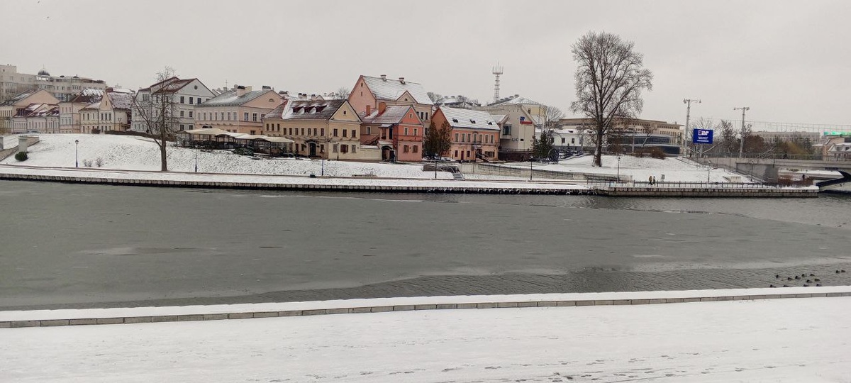 Фото: Антон Буялов/ «В мире спорта»