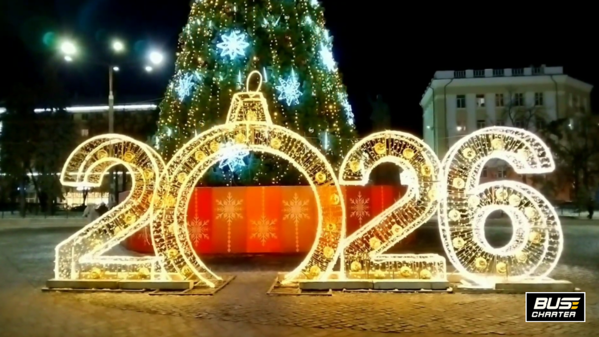 Куда поехать на выходные недорого, Бюджетные автобусные туры по России