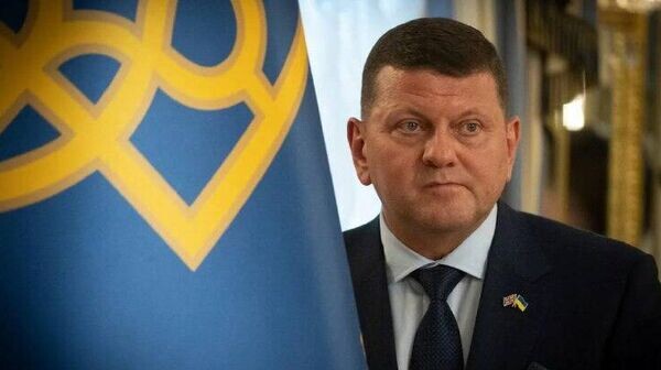    © telegram ukr_2025_ru