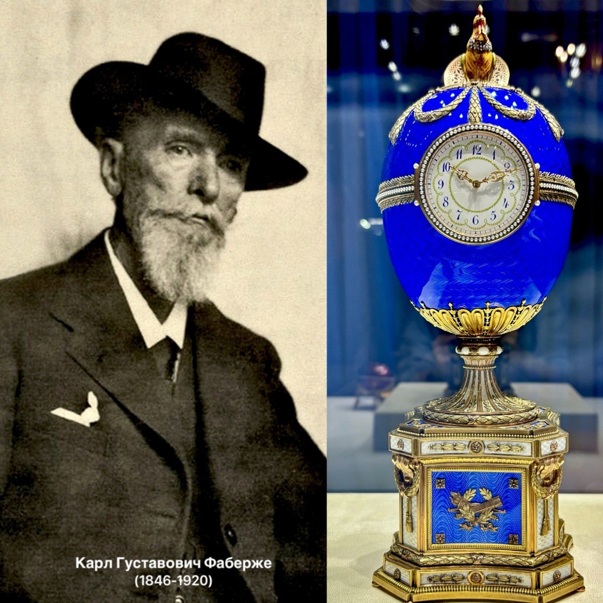 Карл Фаберже - российский ювелир немецкого происхождения, многолетний глава одноименной фирмы, создатель известных "яиц Фаберже"