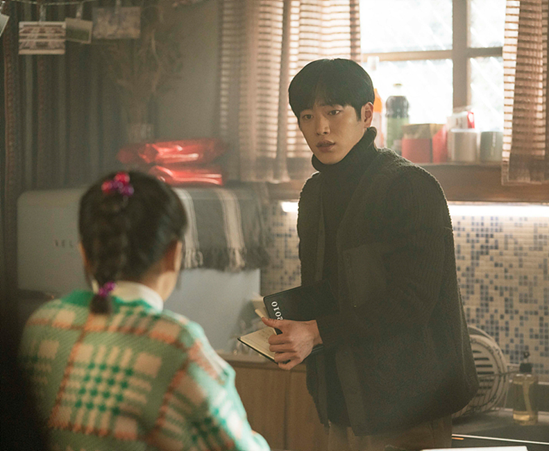 Дорама "Я вернусь, когда будет хорошая погода" 2020