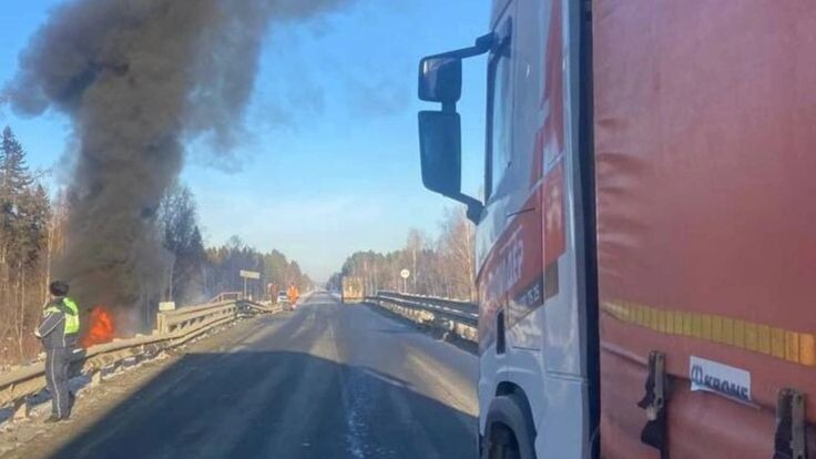    Фото: t.me/mvd_03