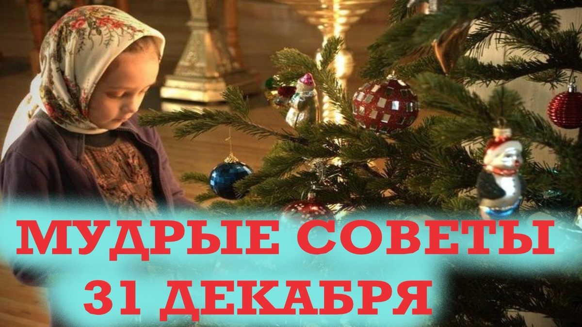 Сегодня  замечательный день, чтобы сосредоточиться на этом...