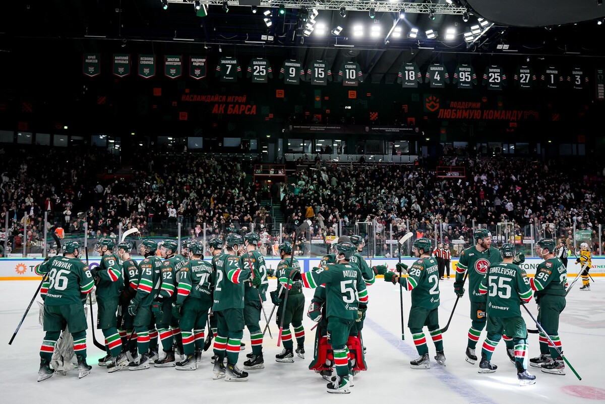 ХК "Ак Барс" / фото: https://www.ak-bars.ru/