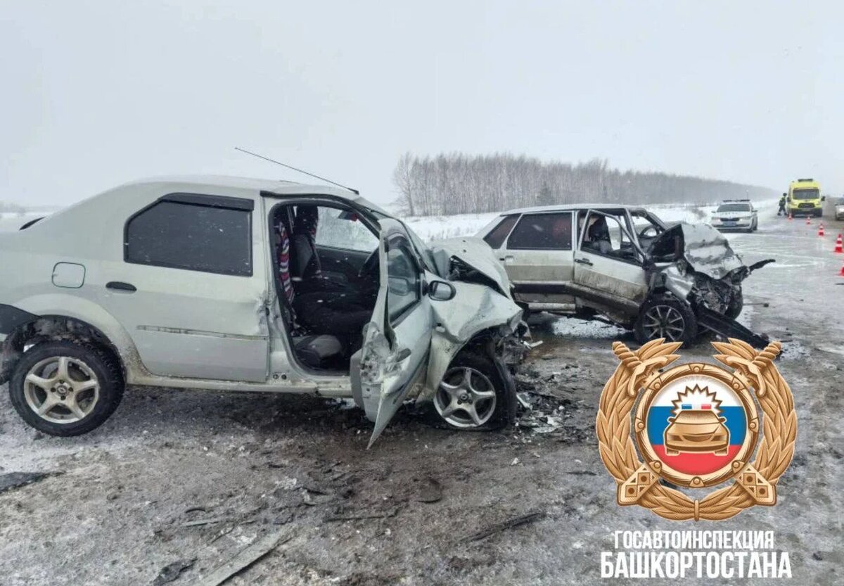    Госавтоинспекция Башкирии