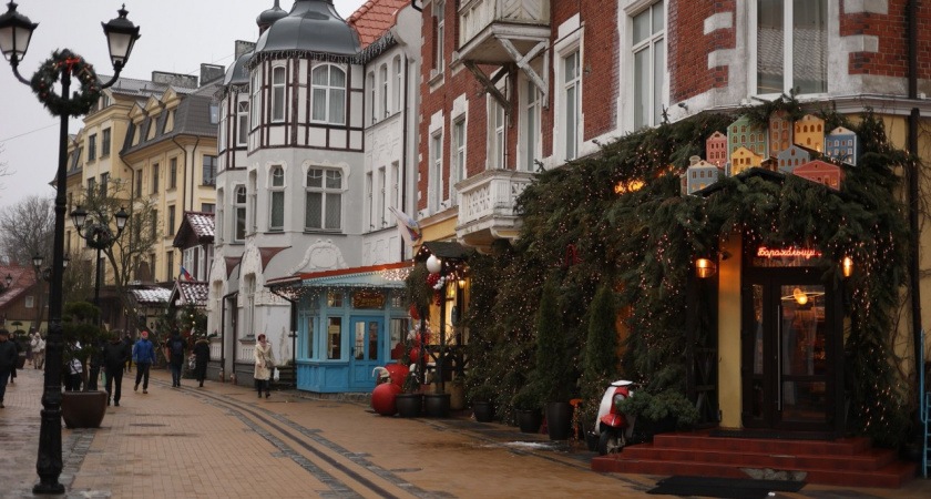    Первый городской канал Калининград