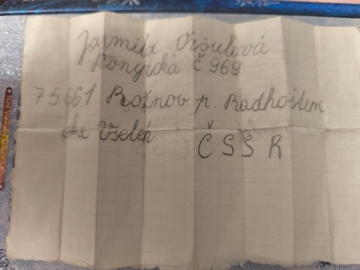 Фото 📷 автора вот он, этот листочек, адрес написанный простым карандашом