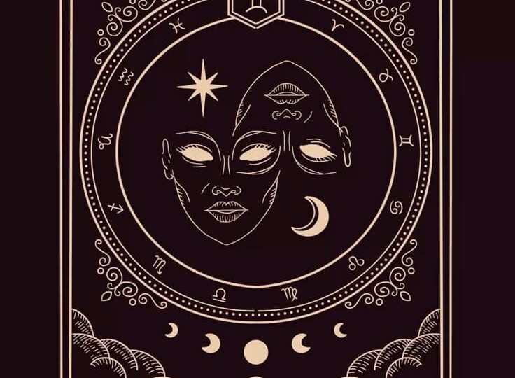 БЛИЗНЕЦЫ. Прогноз 2026