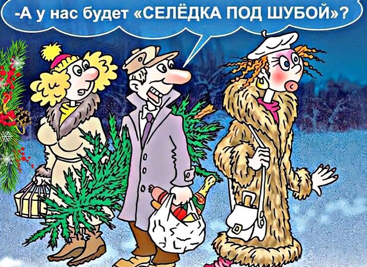 картинка из интернета