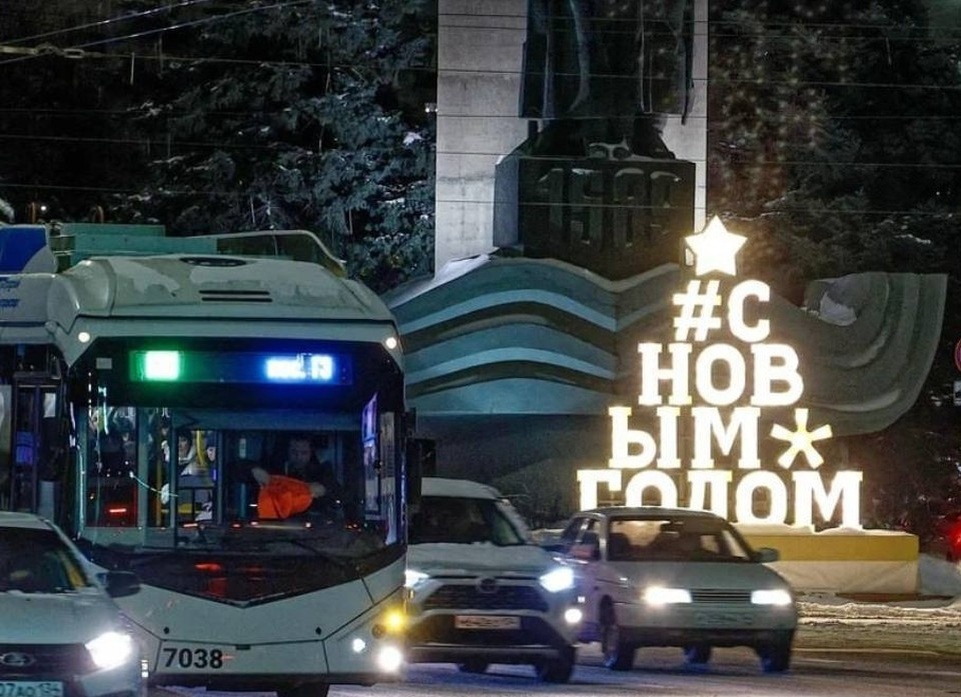    Фото: пресс-служба мэрии.