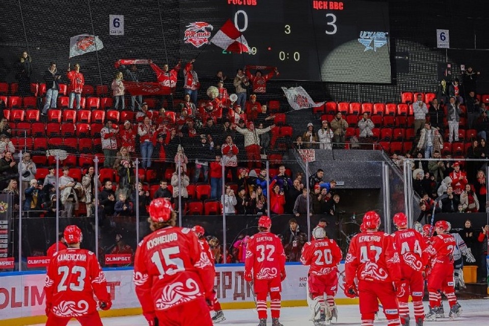    ХК «Ростов» объявил о продаже билетов на серию домашних матчей. Фото: телеграм-канал ХК «Ростов»