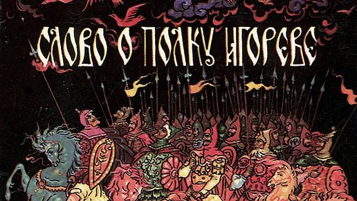 О ЧЁМ МЕЧТАЮ, ЧЕГО ЖЕЛАЮ