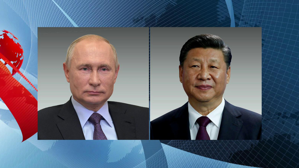    Первый канал