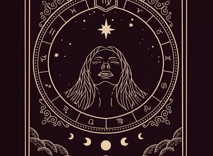 ДЕВА. Прогноз 2026