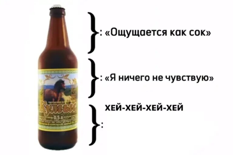    Кадр из видео