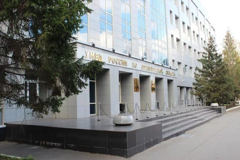    В Оренбургской области за год изъяли 149 килограммов наркотиков Оренбуржье