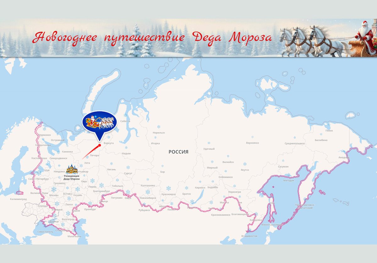    Инфографика: ivprf.ru