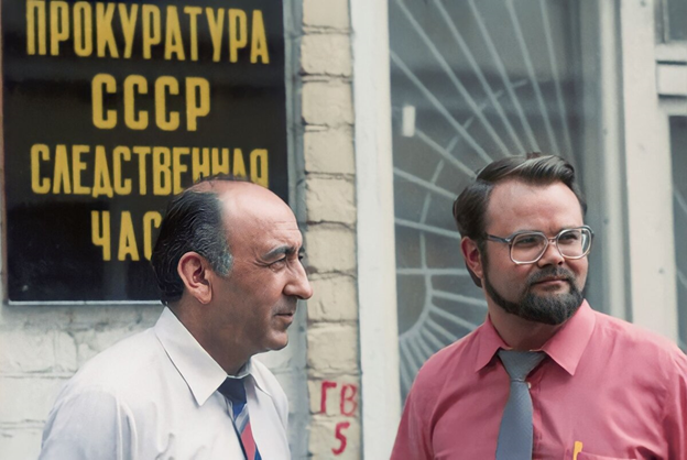 Фото из интернета.