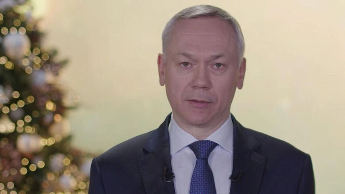   Губернатор Новосибиркой области поздравил жителей   ТГ-канал Андрей Травников