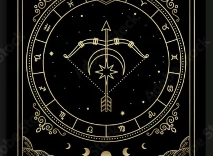 СТРЕЛЕЦ. Прогноз 2026