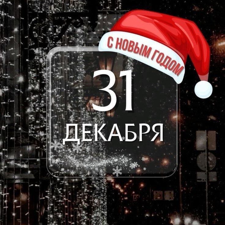 Самые важные валюты предпринимателя 2026 года