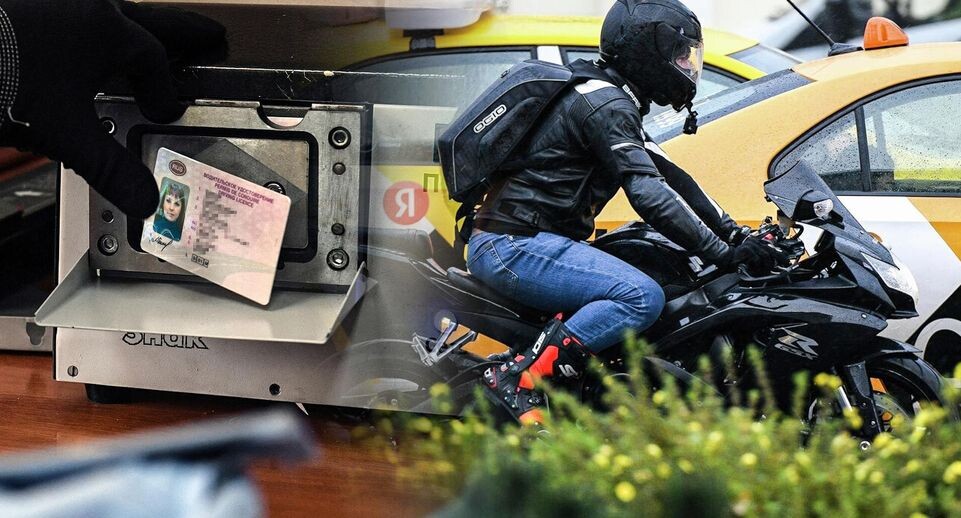    РИА «Новости»