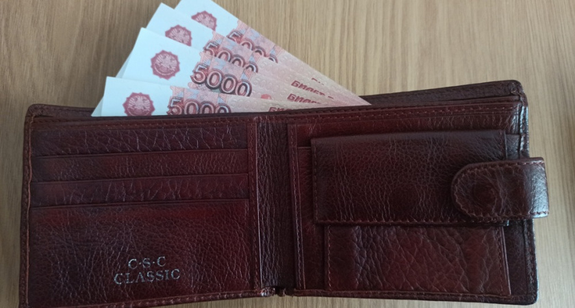    Фото: архив редакции "Pro Город"